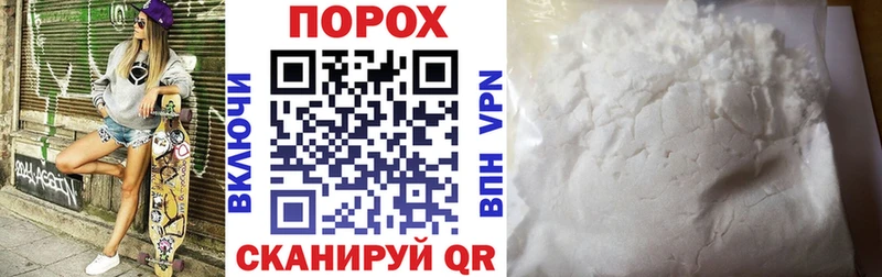 АМФ Розовый  Купить  Протвино 