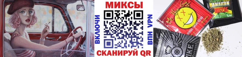 Бутират жидкий экстази  Купить  Протвино 