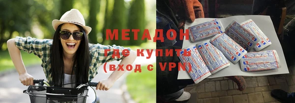 каннабис Каменка