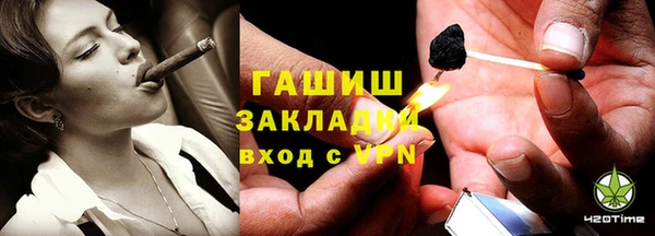 мдма Каменск-Шахтинский