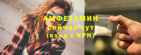 каннабис Каменка
