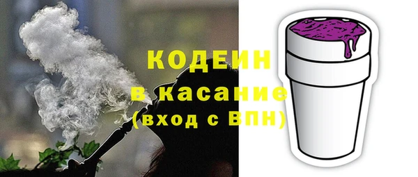 каннабис Каменка
