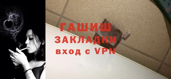 каннабис Каменка