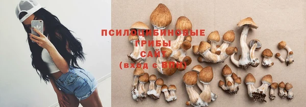 мдма Каменск-Шахтинский