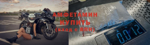 каннабис Каменка