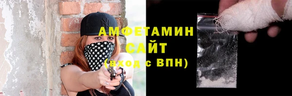 каннабис Каменка