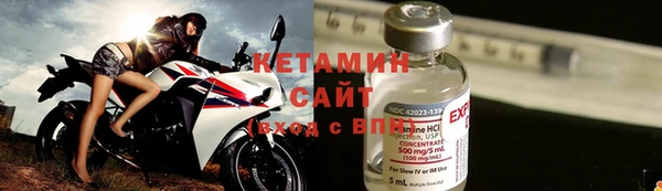 мдма Каменск-Шахтинский