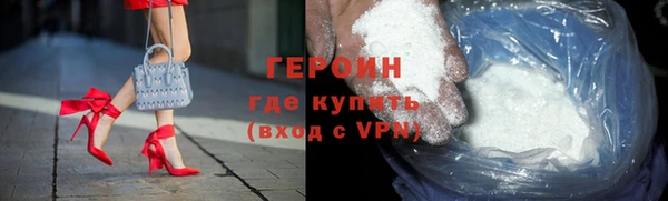 каннабис Каменка
