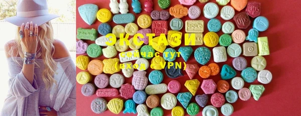 каннабис Каменка