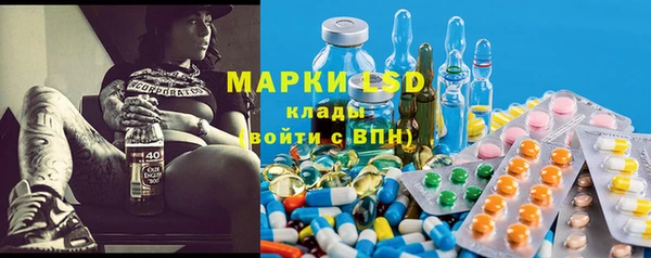 каннабис Каменка