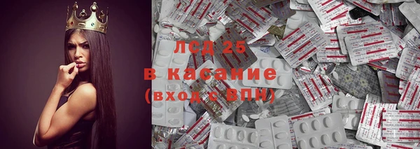 каннабис Каменка