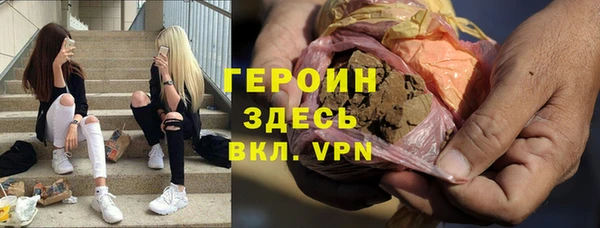 каннабис Каменка