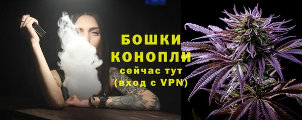 мдма Каменск-Шахтинский